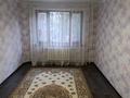 3-комнатная квартира · 67.5 м² · 2/5 этаж, Пр.Абая 117/1 — Напротив Ледового дворца за 25 млн ₸ в Уральске — фото 15