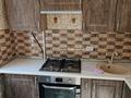 3-комнатная квартира · 67.5 м² · 2/5 этаж, Пр.Абая 117/1 — Напротив Ледового дворца за 25 млн ₸ в Уральске — фото 17