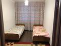 3-комнатная квартира · 67.5 м² · 2/5 этаж, Пр.Абая 117/1 — Напротив Ледового дворца за 25 млн ₸ в Уральске — фото 21
