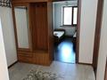 3-комнатная квартира · 67.5 м² · 2/5 этаж, Пр.Абая 117/1 — Напротив Ледового дворца за 25 млн ₸ в Уральске — фото 2