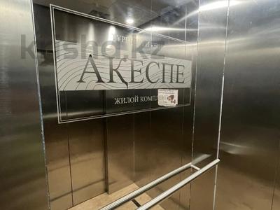 4-комнатная квартира · 145 м² · 8/9 этаж, 17-й мкр 95 за 51 млн 〒 в Актау