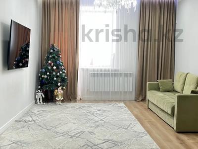 3-бөлмелі пәтер · 90 м² · 7/9 қабат, Назарбаева 283/3, бағасы: 500 000 ₸ в Павлодаре