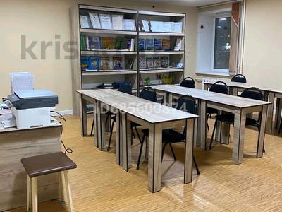 Офисы · 56 м² за 140 000 〒 в Кокшетау