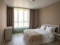 2-комнатная квартира · 65 м² · 18/20 этаж, Жургенова 19 — Байтурсынова за 300 000 ₸ в Астане, Алматы р-н — фото 7