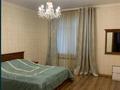 Отдельный дом · 7 комнат · 300 м² · 1 сот., Муканова45 14 — Возле Отау 3 за 95 млн ₸ в Караганде, Казыбек би р-н — фото 7