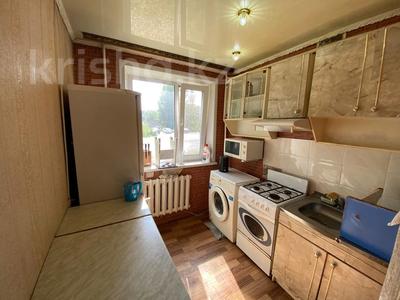 2-бөлмелі пәтер · 44 м² · 1/5 қабат, Г. Каирбекова 393, бағасы: 16.9 млн ₸ в Костанае