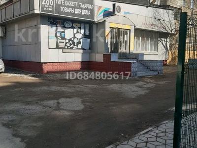 Магазины и бутики • 175 м² за 115 млн 〒 в Павлодаре