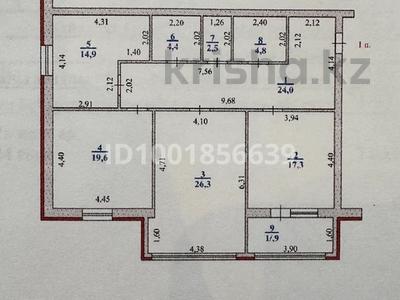 Продажа квартир в Западно-Казахстанской обл.: 3-комнатная квартира · 116 м² · 2/5 этаж, 7 микрорайон 12А за 40 млн 〒 3-комнатная квартира · 116 м² · 2/5 этаж, 7 микрорайон 12А за 40 млн 〒 в Аксае