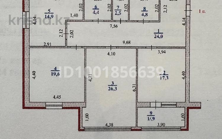 3-бөлмелі пәтер · 116 м² · 2/5 қабат, 7 микрорайон 12А, бағасы: 35 млн 〒 в Аксае — фото 2