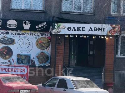 Еркін, кеңселер, дүкендер мен бутиктер, қоғамдық тамақтану орны, медорталықтар мен дәріханалар, білім орталықтары · 127.2 м², бағасы: 70 млн ₸ в Усть-Каменогорске
