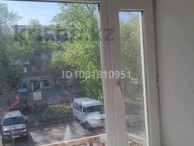 Продажа квартир в Павлодарской обл.: 2-комнатная квартира · 25 м² · 2/4 этаж, Ломова 150 — Магазин Стрелка за 7.5 млн 〒 2-комнатная квартира · 25 м² · 2/4 этаж, Ломова 150 — Магазин Стрелка за 7.5 млн 〒 в Павлодаре
