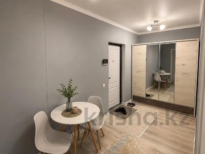 1-комнатная квартира · 48.2 м² · 12/14 этаж, Егизбаева — Каныша Сатпаева за 51 млн ₸ в Алматы, Бостандыкский р-н