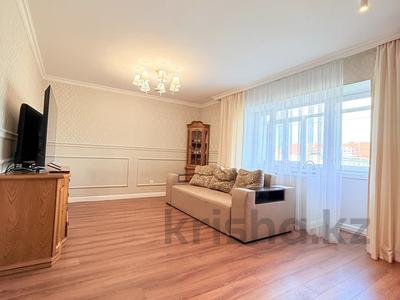 4-комнатная квартира · 110 м² · 5/9 этаж, Рыскулбекова 7 — Абылайхан за 48 млн ₸ в Астане, Алматы р-н