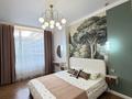 3-комнатная квартира · 70 м² · 8/18 этаж, Е-36 6 — Хан Шатыр за 48.9 млн ₸ в Астане, Нура р-н — фото 5