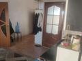 Отдельный дом · 4 комнаты · 120 м² · 8 сот., мкр Акжайык, Озен 137 за 14 млн ₸ в Атырау — фото 4