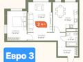 3-бөлмелі пәтер · 67 м² · 6/12 қабат, Рыскулова 1/4 — ЛУЧШЕЕ ПРЕДЛОЖЕНИЕ!!! Помощь с ИПОТЕКОЙ!, бағасы: 35 млн ₸ в Алматы, Алатауский р-н