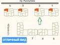3-бөлмелі пәтер · 67 м² · 6/12 қабат, Рыскулова 1/4 — ЛУЧШЕЕ ПРЕДЛОЖЕНИЕ!!! Помощь с ИПОТЕКОЙ!, бағасы: 35 млн ₸ в Алматы, Алатауский р-н — фото 10
