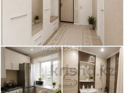 4-бөлмелі пәтер · 68 м² · 4/5 қабат, Момышулы 10, бағасы: 30 млн ₸ в Семее