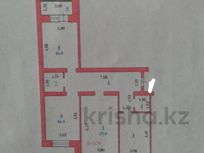 3-комнатная квартира · 97.7 м² · 4/9 этаж, Алтын Орда за 49 млн 〒 в Актобе