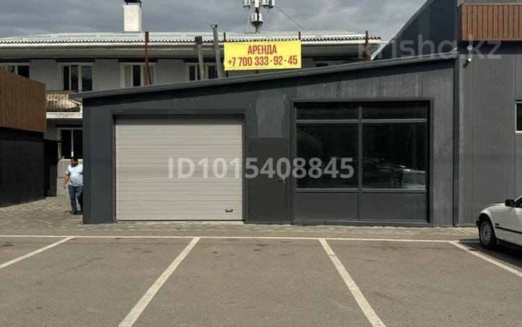 Свободное назначение · 91 м² за 950 000 ₸ в Алматы, Ауэзовский р-н — фото 2