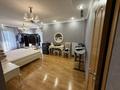 4-комнатная квартира · 165 м² · 5/8 этаж, мкр Мирас 157 за 185 млн ₸ в Алматы, Бостандыкский р-н