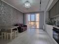 1-бөлмелі пәтер · 45 м² · 14/17 қабат, Варламова 33, бағасы: 300 000 ₸ в Алматы, Бостандыкский р-н — фото 12