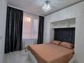 1-бөлмелі пәтер · 45 м² · 14/17 қабат, Варламова 33, бағасы: 300 000 ₸ в Алматы, Бостандыкский р-н — фото 3