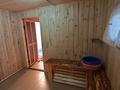 Бани, гостиницы и зоны отдыха · 500 м² за 180 млн ₸ в Бурабае — фото 26