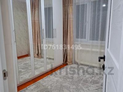 Аренда квартир в Шымкенте: 3-комнатная квартира · 56 м² · 1/5 этаж, Спортивный — Диагностический центр за 200 000 〒 3-комнатная квартира · 56 м² · 1/5 этаж, Спортивный — Диагностический центр за 200 000 〒 в Шымкенте, Туран р-н