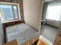 1-бөлмелі пәтер · 22 м² · 5/5 қабат, А.П. Чехова 106, бағасы: ~ 8.3 млн ₸ в Костанае — фото 4