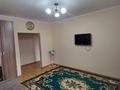 1-комнатная квартира · 40 м² · 5/9 этаж, Е15 3 — Айтматова пересечение Сыганак за 220 000 ₸ в Астане, Нура р-н — фото 7