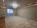 3-комнатная квартира · 117 м² · 7/9 этаж, Самал 88 за 51 млн ₸ в Уральске — фото 3