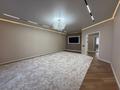 3-комнатная квартира · 117 м² · 7/9 этаж, Самал 88 за 51 млн ₸ в Уральске — фото 4