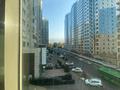 4-комнатная квартира · 85.6 м² · 2/16 этаж, Абая 150/230 — Тургут Озала за 75 млн ₸ в Алматы, Бостандыкский р-н — фото 19