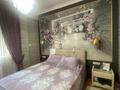 4-комнатная квартира · 85.6 м² · 2/16 этаж, Абая 150/230 — Тургут Озала за 75 млн ₸ в Алматы, Бостандыкский р-н