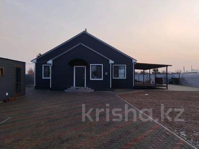 Отдельный дом · 4 комнаты · 160 м² · 9 сот., СО Химик 18 за 57 млн 〒 в Костанае