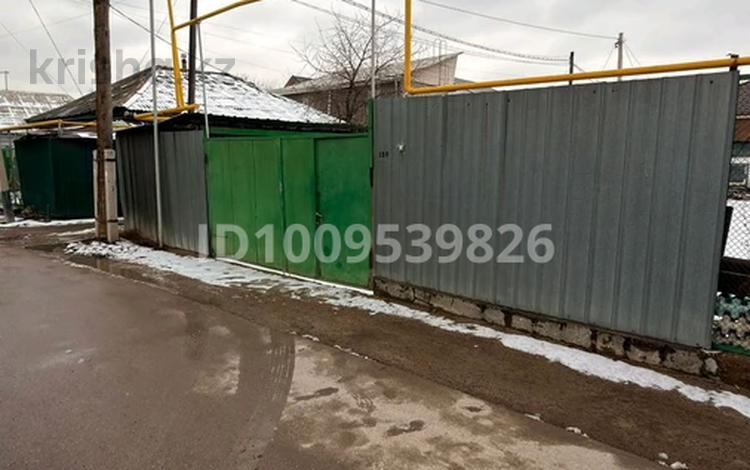 Жер телімі · 4.8 сотық, Сокольского 130, бағасы: 43 млн ₸ в Алматы, Турксибский р-н — фото 2