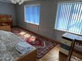 Жеке үй · 8 бөлме · 251 м² · 10 жүзд., Субханбердина 12 а, бағасы: 46 млн ₸ в Талгаре — фото 5