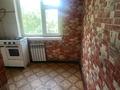 3-бөлмелі пәтер · 67 м² · 4/4 қабат, Сайрамская 1/1, бағасы: 80 000 ₸ в Шымкенте, Аль-Фарабийский р-н — фото 13