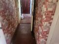 3-бөлмелі пәтер · 67 м² · 4/4 қабат, Сайрамская 1/1, бағасы: 80 000 ₸ в Шымкенте, Аль-Фарабийский р-н — фото 4