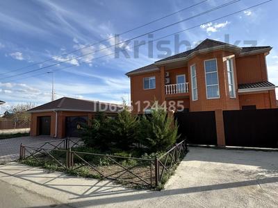 Продажа домов и дачи в Атырауской обл.: Отдельный дом · 6 комнат · 258 м² · 10 сот., мкр Сарыкамыс-2, 4 3 за 80 млн 〒 Отдельный дом · 6 комнат · 258 м² · 10 сот., мкр Сарыкамыс-2, 4 3 за 80 млн 〒 в Атырау