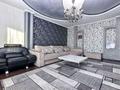 2-комнатная квартира · 65 м² · 35/43 этаж, Достык 5 — Достык сауран за 18 000 ₸ в Астане, Есильский р-н — фото 2