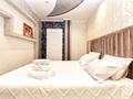 2-комнатная квартира · 65 м² · 35/43 этаж, Достык 5 — Достык сауран за 18 000 ₸ в Астане, Есильский р-н — фото 4
