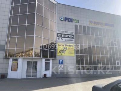 Свободное назначение • 215 м² за ~ 1.1 млн 〒 в Петропавловске