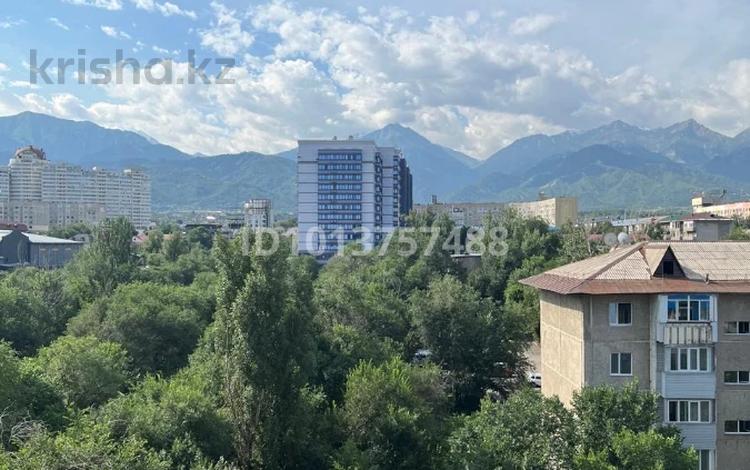 3-комнатная квартира · 75 м² · 7/9 этаж, Навои 312а за 320 000 ₸ в Алматы, Бостандыкский р-н — фото 2