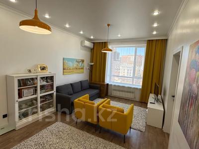 3-комнатная квартира · 65 м² · 7/10 этаж, Айтматова 40 — Супер горячка за 38.5 млн ₸ в Астане, Нура р-н