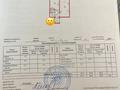1-бөлмелі пәтер · 51.7 м² · 6/13 қабат, Мукан Тулебаев 5, бағасы: 23.5 млн ₸ в Астане, Алматы р-н — фото 14