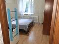 2-комнатная квартира · 57 м², Қ.Рыскулбекова 16/1 — ЖК Достар 3 за 28.5 млн ₸ в Астане, Алматы р-н