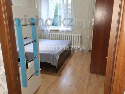 2-комнатная квартира · 57 м², Қ.Рыскулбекова 16/1 — ЖК Достар 3 за 28.5 млн ₸ в Астане, Алматы р-н