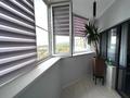 2-бөлмелі пәтер · 63 м² · 11/11 қабат, Тянь-Шанская 9г, бағасы: 56.6 млн ₸ в Алматы, Медеуский р-н — фото 30
